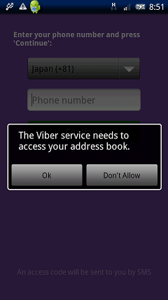 Viber 電話帳アクセス確認画面