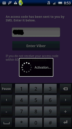 Viber アクティベーション画面